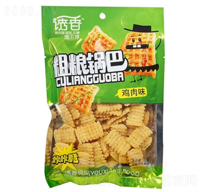TּZ偰ͣuζ