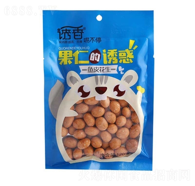 T~Ƥ120g