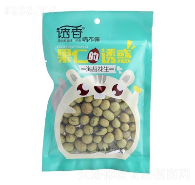 T㺣̦120g