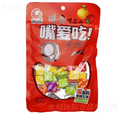 Tʿ120g