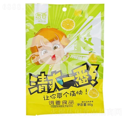 T㙎ζ90g