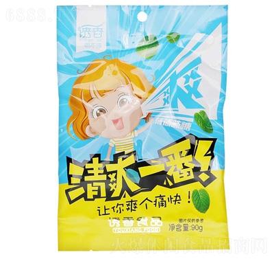 T㱡ζ90g