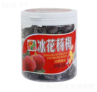 T÷225g