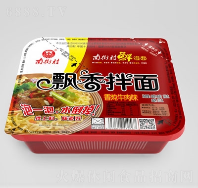 Ͻִhţ
