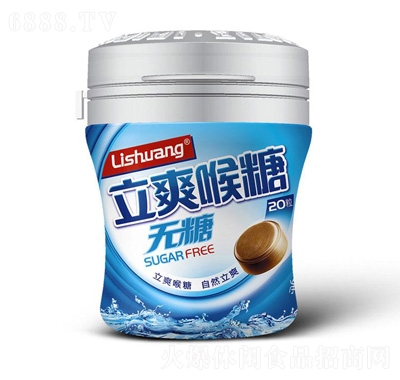 ˬ50˷