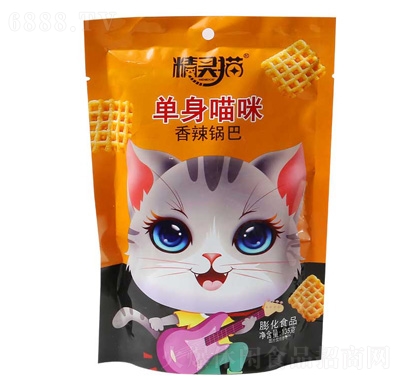 `؈偰135g
