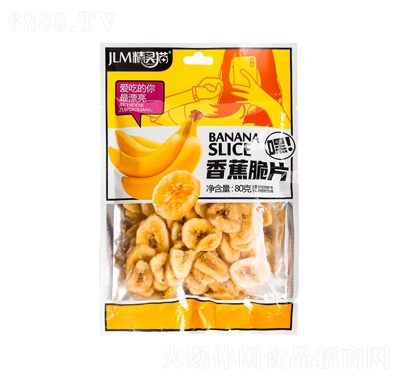 `؈㽶Ƭ80g