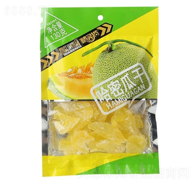 `؈ܹϸ130g
