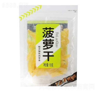 `؈}125g
