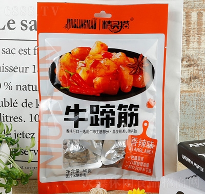`؈ţ60g