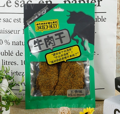 `؈ţζ50