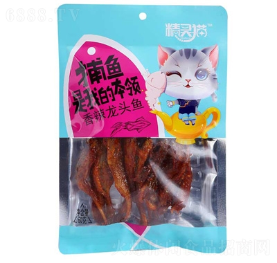 `؈^~80g