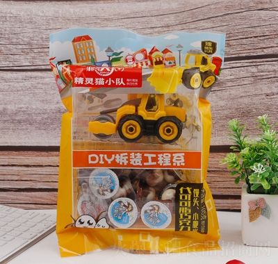 `؈DIYbϵ
