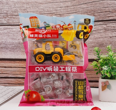 `؈DIYbϵ
