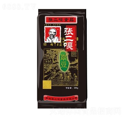 ±280g