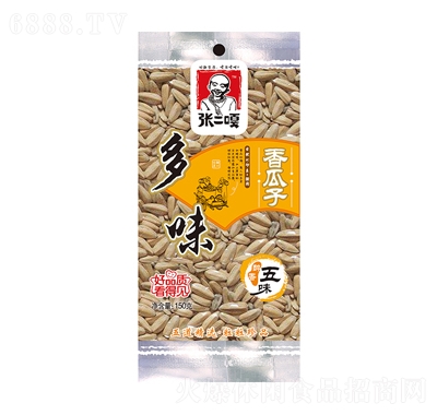 ¶ζ150g