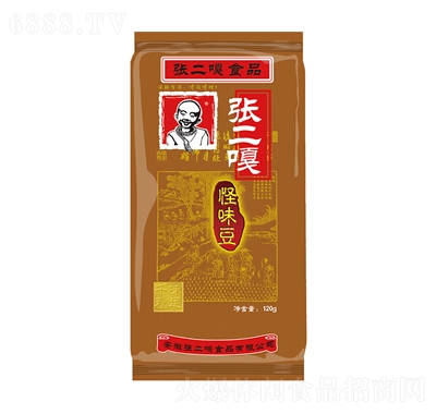 ¹ζ120g