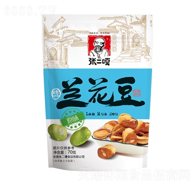 mԭζ70g