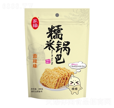 Ŵ偰ͣζ