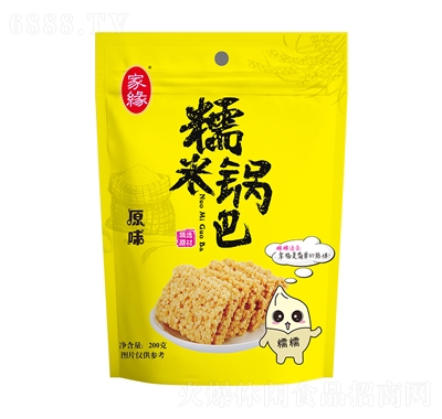 Ŵ偰(ԭζ)