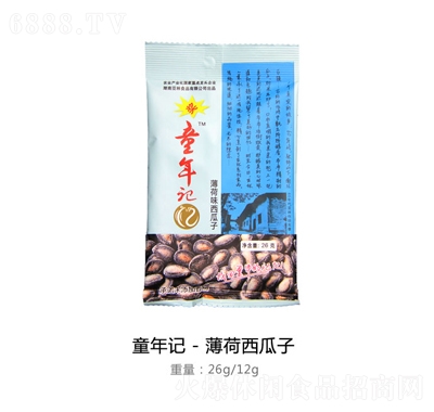 ͯӛ12g