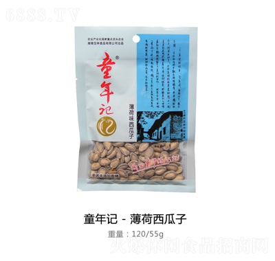 ͯӛ55g