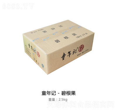 ͯӛ̸2.5kg