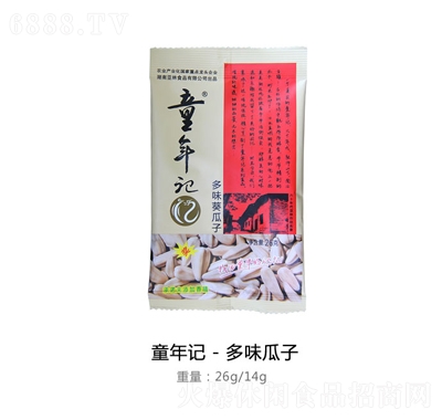 ͯӛλ14g