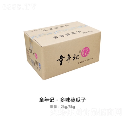 ͯӛζ5kg
