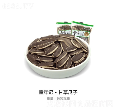 ͯӛʲݹ