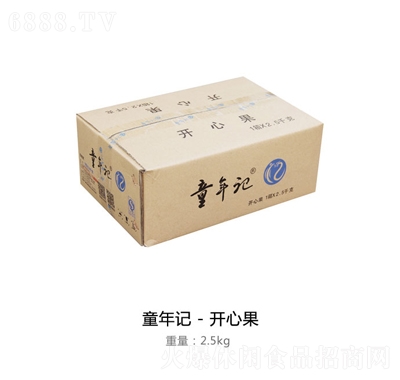 ͯӛ_Ĺ2.5kg