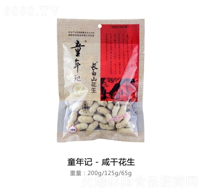 ͯӛ̸ɻ200g