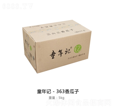 ͯӛ5kg