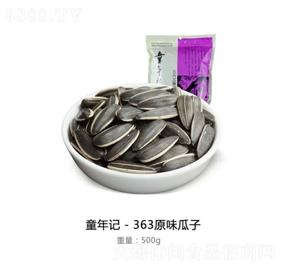 ͯӛԭζ500g