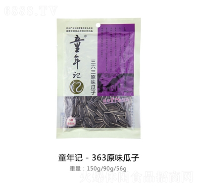 ͯӛԭζ90g