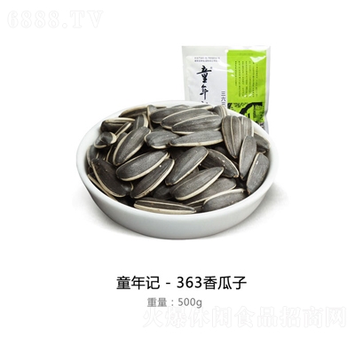 ͯӛ500g