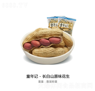 ͯӛLɽԭζ