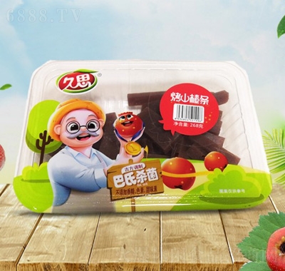 ˼ɽ髗l268g