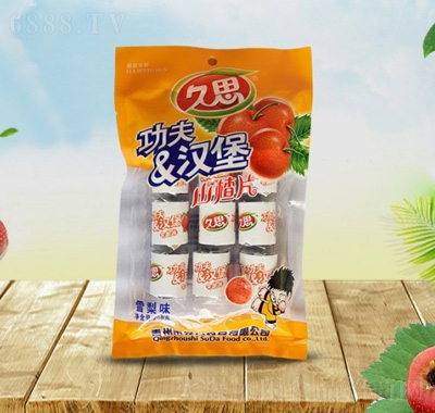 ˼hɽ髣ѩ