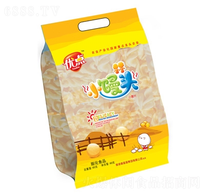 (yu)c(din)Сz^Ƭ65g