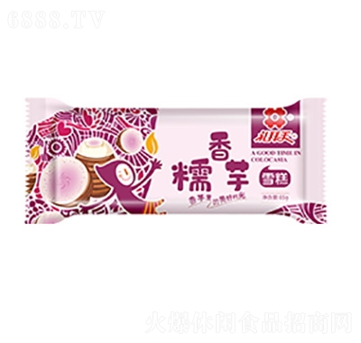 YŴ