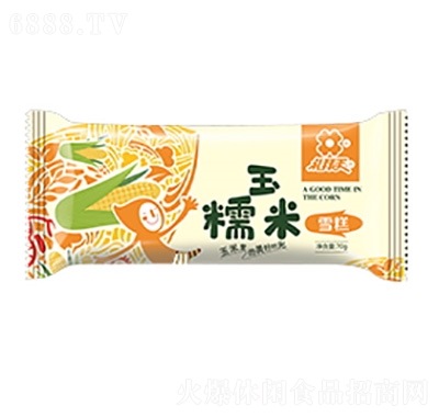 YŴ