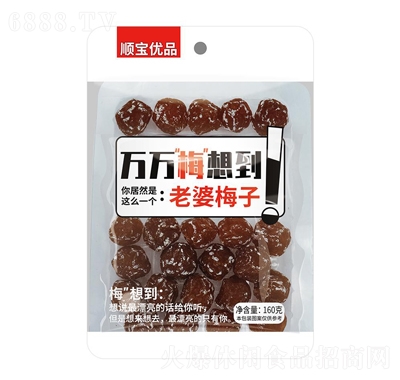 혌÷뵽÷