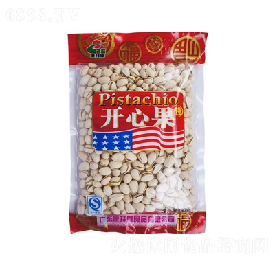 F_Ĺ480g