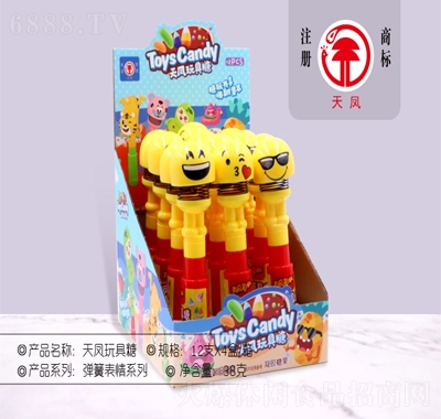 PǏɱ