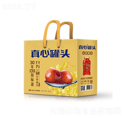 ľƷɽ髶Y