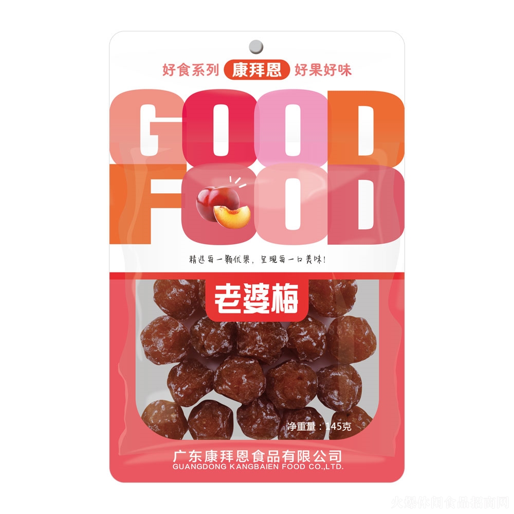 ݶʳ÷