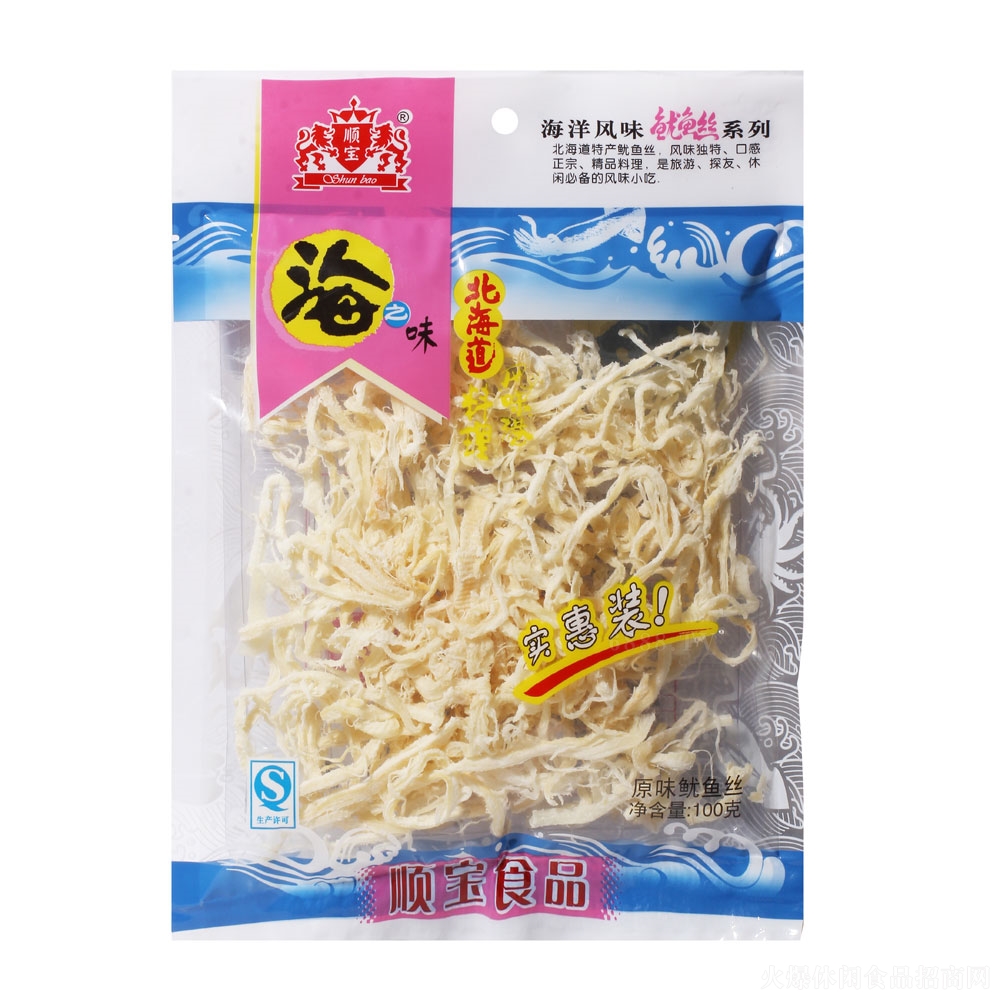혌֮ζԭζ~z