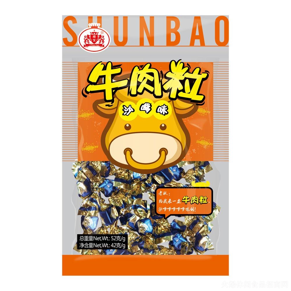 혌ţɳζ