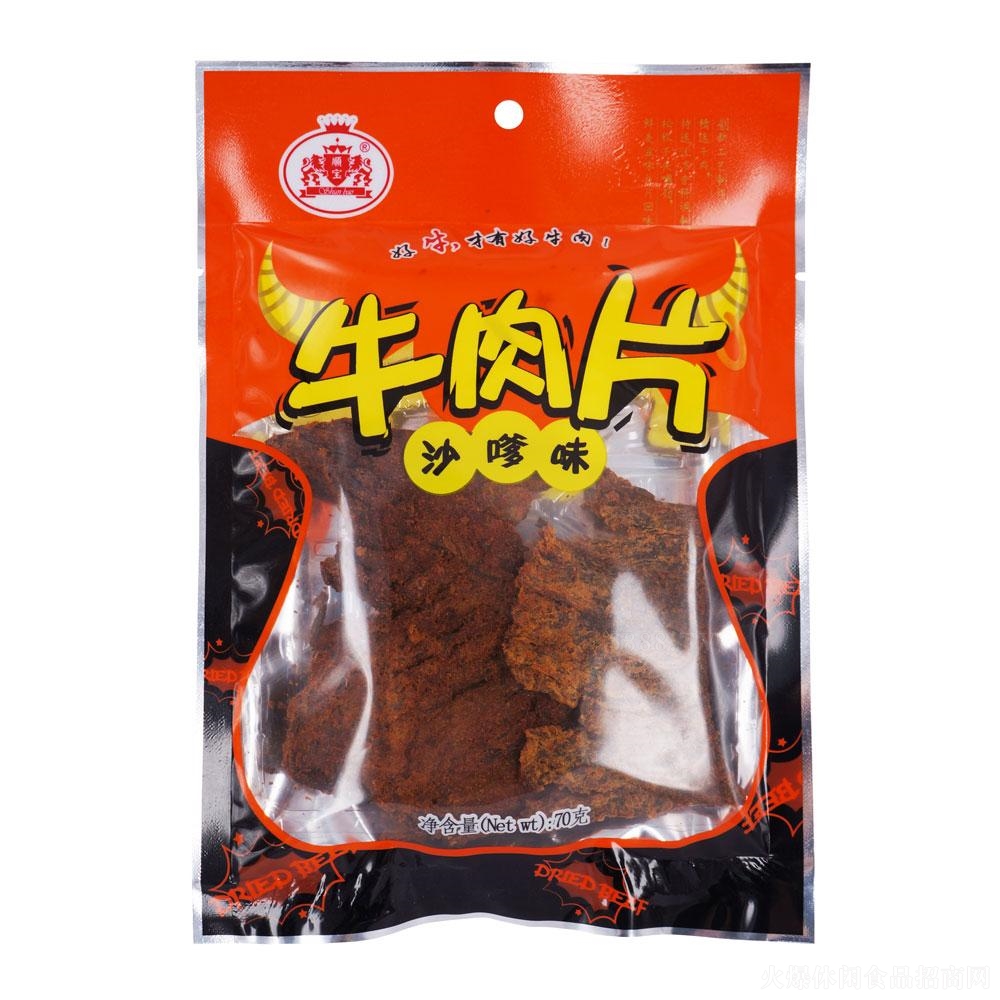 혌ţƬɳζ